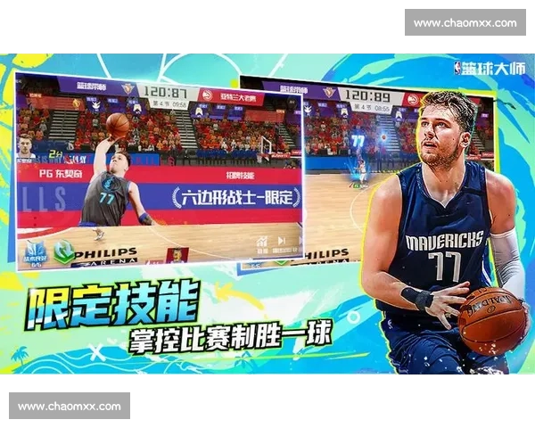 畅享NBA比赛在线观看全攻略实时赛程高清直播与精彩回放