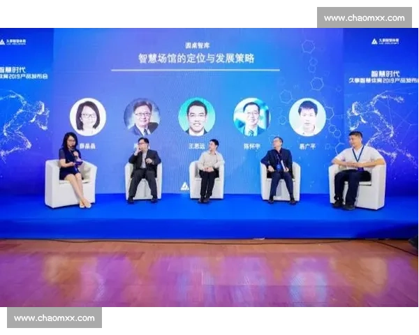 打造全新互动体验的体育赛事直播平台生态圈创新发展战略与商业模式探索