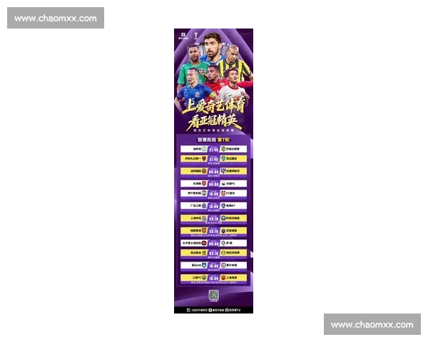 全网高清比赛直播在线观看平台实时赛事精彩呈现海量赛事同步体验 - 副本 - 副本 - 副本