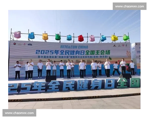 打造权威体育比赛官方平台助力赛事精彩升级服务健身与专业竞技发展 - 副本 (3) 打造权威体育比赛官方平台助力赛事精彩升级服务健身与专业竞技发展 - 副本 (3)