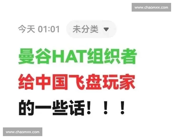 看体育赛事一定要精通规则才能真正享受比赛吗探讨观赛乐趣与规则关系 - 副本