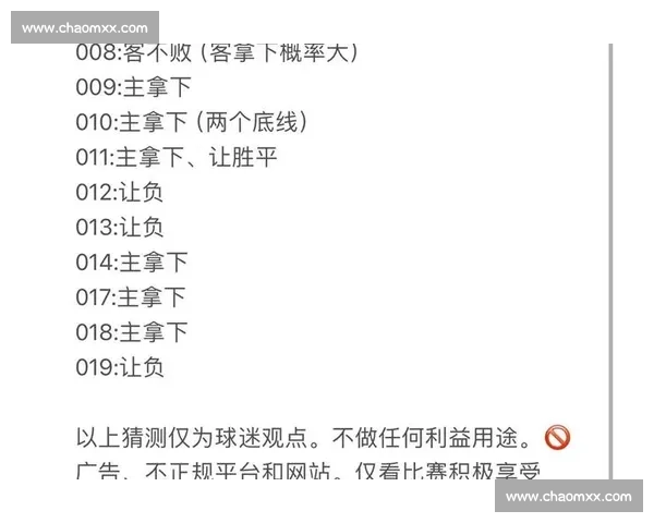 西甲足球联赛与英超联赛风格体系商业运作全面对比解析差异特点探讨 - 副本 - 副本 - 副本 (3) 西甲足球联赛与英超联赛风格体系商业运作全面对比解析差异特点探讨 - 副本 - 副本 - 副本 (3)