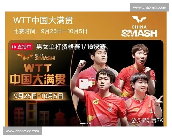 资格赛激战正酣各路强者角逐晋级荣耀之巅拼搏梦想风云再起热血沸腾 - 副本 (3)