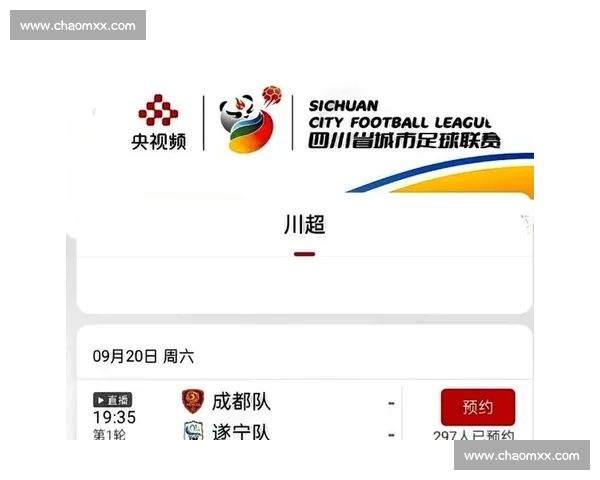 赛事直播无插件畅享高清流畅体育盛宴新体验平台推荐在线实时互动 - 副本 - 副本 - 副本 (2) 赛事直播无插件畅享高清流畅体育盛宴新体验平台推荐在线实时互动 - 副本 - 副本 - 副本 (2)