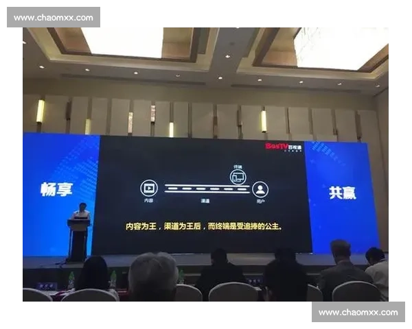 赛事直播高清畅享全球体育盛宴精彩瞬间实时互动平台多屏同步观看 - 副本 赛事直播高清畅享全球体育盛宴精彩瞬间实时互动平台多屏同步观看 - 副本