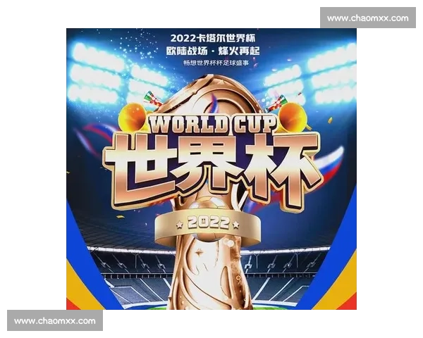 全球体育盛事回顾与前瞻 本周精彩赛事一网打尽 全球体育盛事回顾与前瞻 本周精彩赛事一网打尽