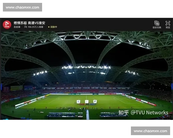 体育赛事稳定直播技术突破与应用探索助力赛事观众体验提升 体育赛事稳定直播技术突破与应用探索助力赛事观众体验提升