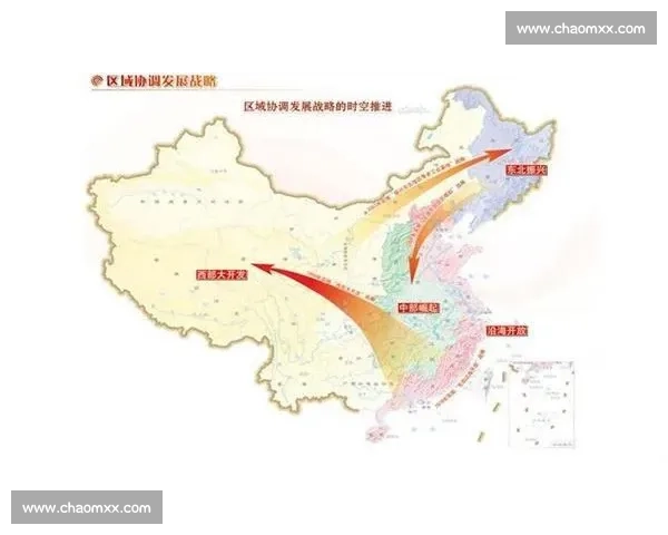 大型国际赛事的组织协调传播影响与文化交流融合发展新趋势研究 - 副本