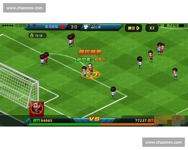 掌握世界杯观赛全攻略从入门到精通技巧解析 - 副本 (3) 掌握世界杯观赛全攻略从入门到精通技巧解析 - 副本 (3)