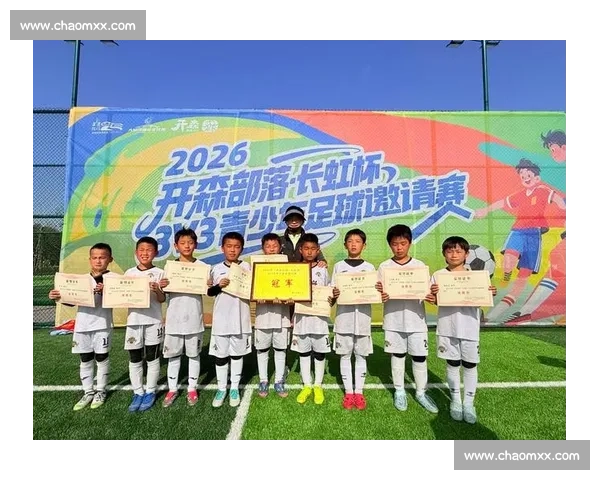 足球赛事官方平台全新升级 打造最专业实时互动观赛体验 - 副本 - 副本 (2)